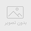 دستور پخت واویشکا