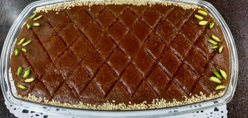 حلوا اوماج
